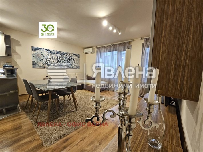 ���� ��� ���� 2-����� | Imot.bg � ����������� 3