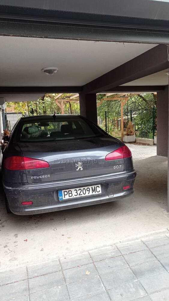 ���� ��� ���� ���������� | Imot.bg � ����������� 2