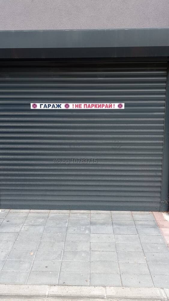 ���� ��� ���� ���������� | Imot.bg � ����������� 3