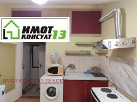 Дава под наем 1-стаен