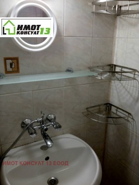    1- | Imot.bg    9