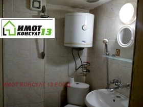    1- | Imot.bg    10