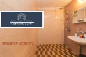    2- | Imot.bg    15