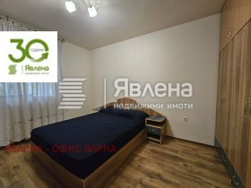 ���� ��� ���� 2-����� | Imot.bg � ����� ������ 4