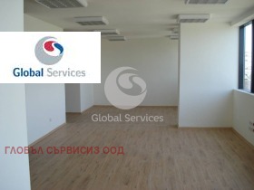 Канцеларија Центар, Софија 4