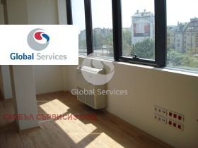 Канцеларија Центар, Софија 9