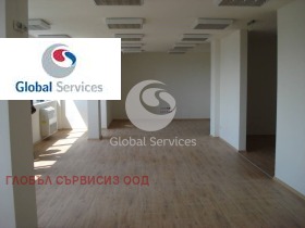 Канцеларија Центар, Софија 5