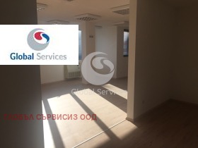 Канцеларија Центар, Софија 12