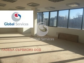 Канцеларија Центар, Софија 7
