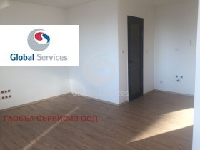 Канцеларија Центар, Софија 6