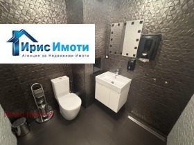 ���� ��� ���� ���� | Imot.bg � ����� ������ 4