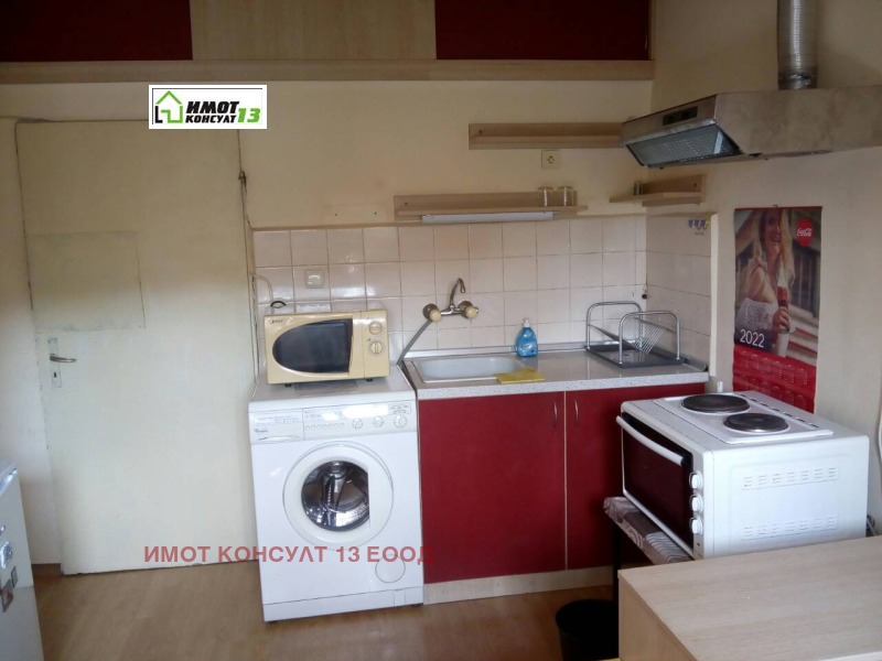 Kiadó  Stúdió Pleven , Sirok centar , 23 négyzetméter | 60788959
