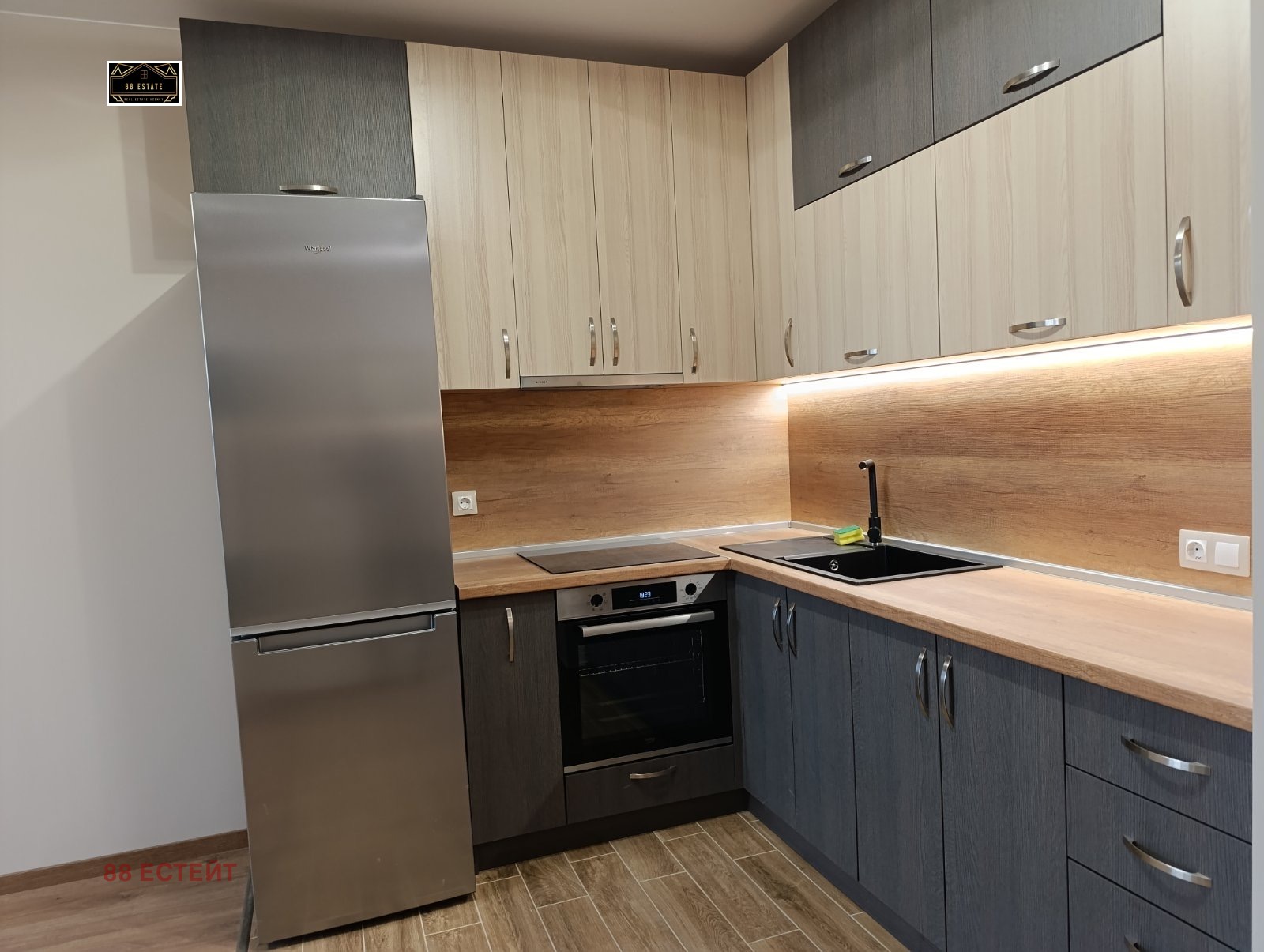 ���� ��� ���� 2-����� | Imot.bg � ����������� 7