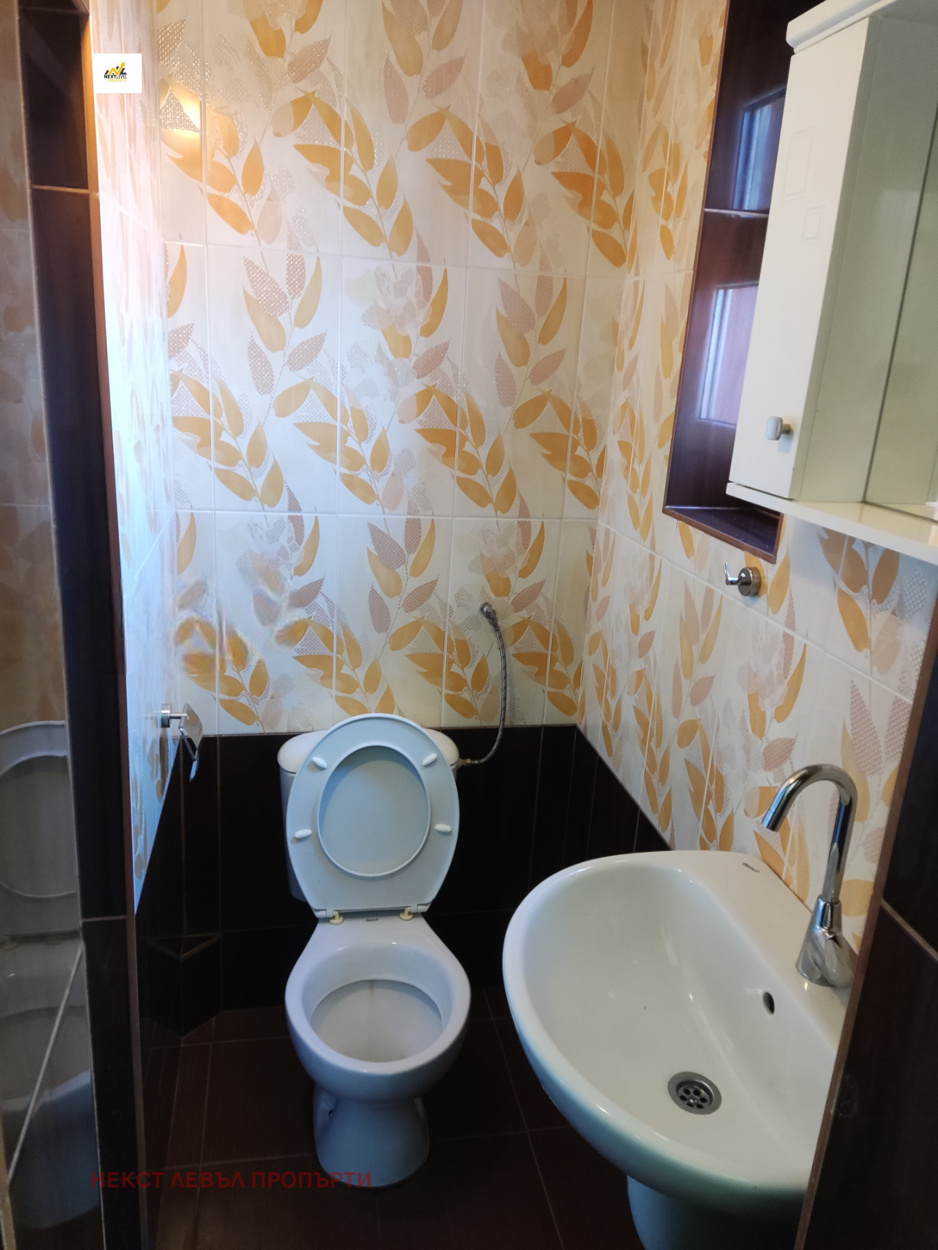 ���� ��� ���� 2-����� | Imot.bg � ����������� 4