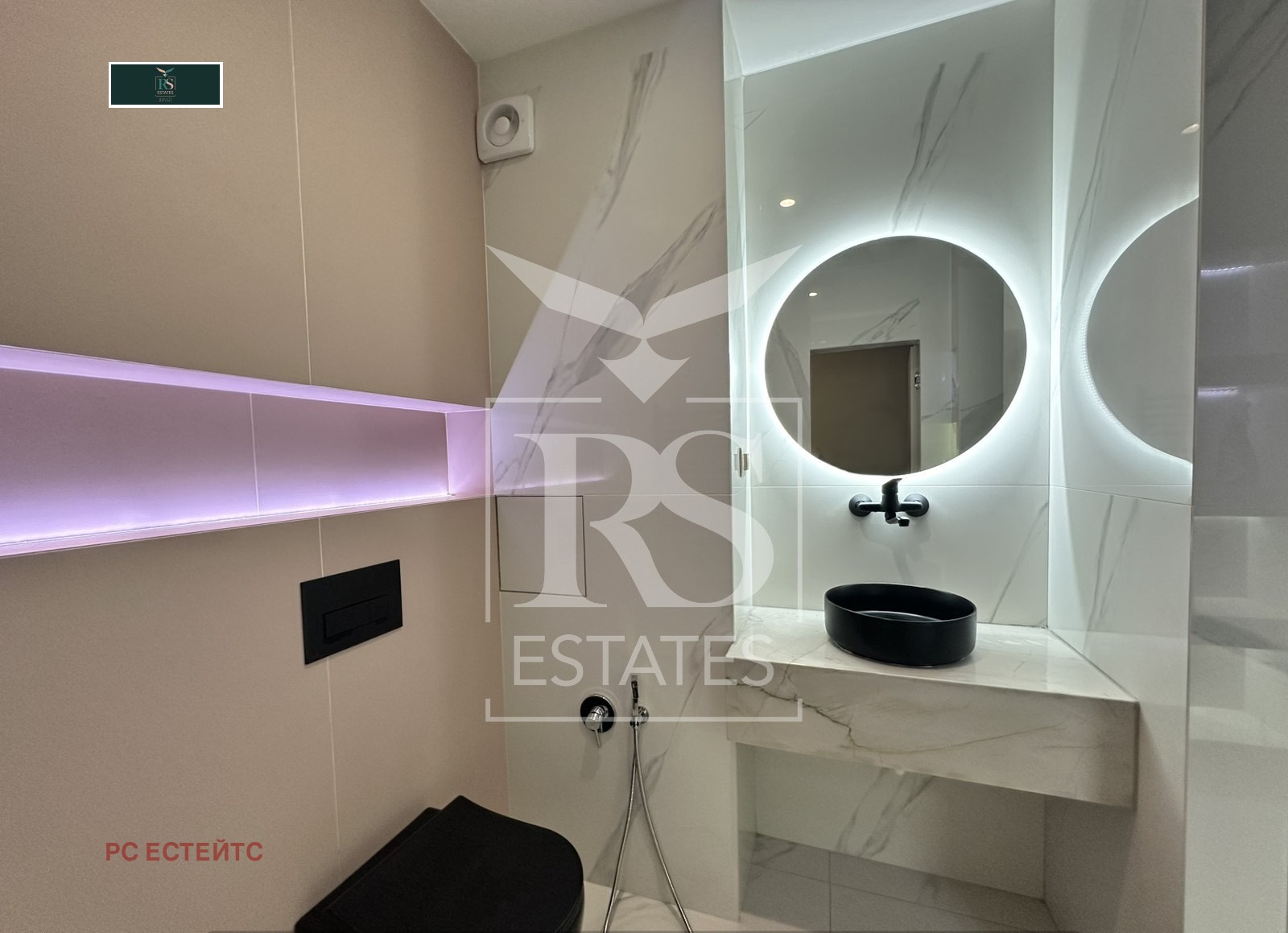 ���� ��� ���� 4-����� | Imot.bg � ����������� 6