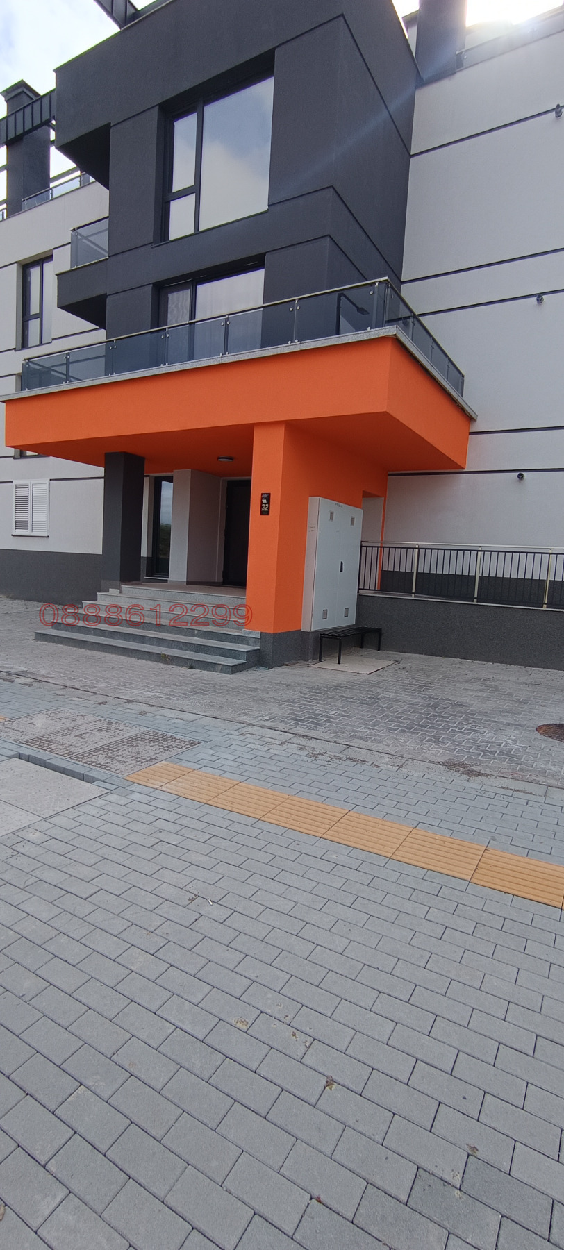 ���� ��� ���� ����� | Imot.bg � ����������� 1