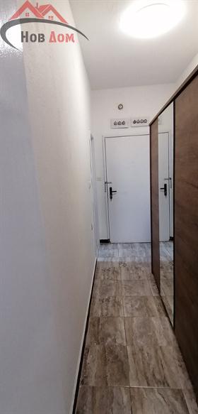 ���� ��� ���� 2-����� | Imot.bg � ����� ������ 12