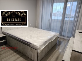 ���� ��� ���� 2-����� | Imot.bg � ����� ������ 2