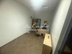 En renta Oficina