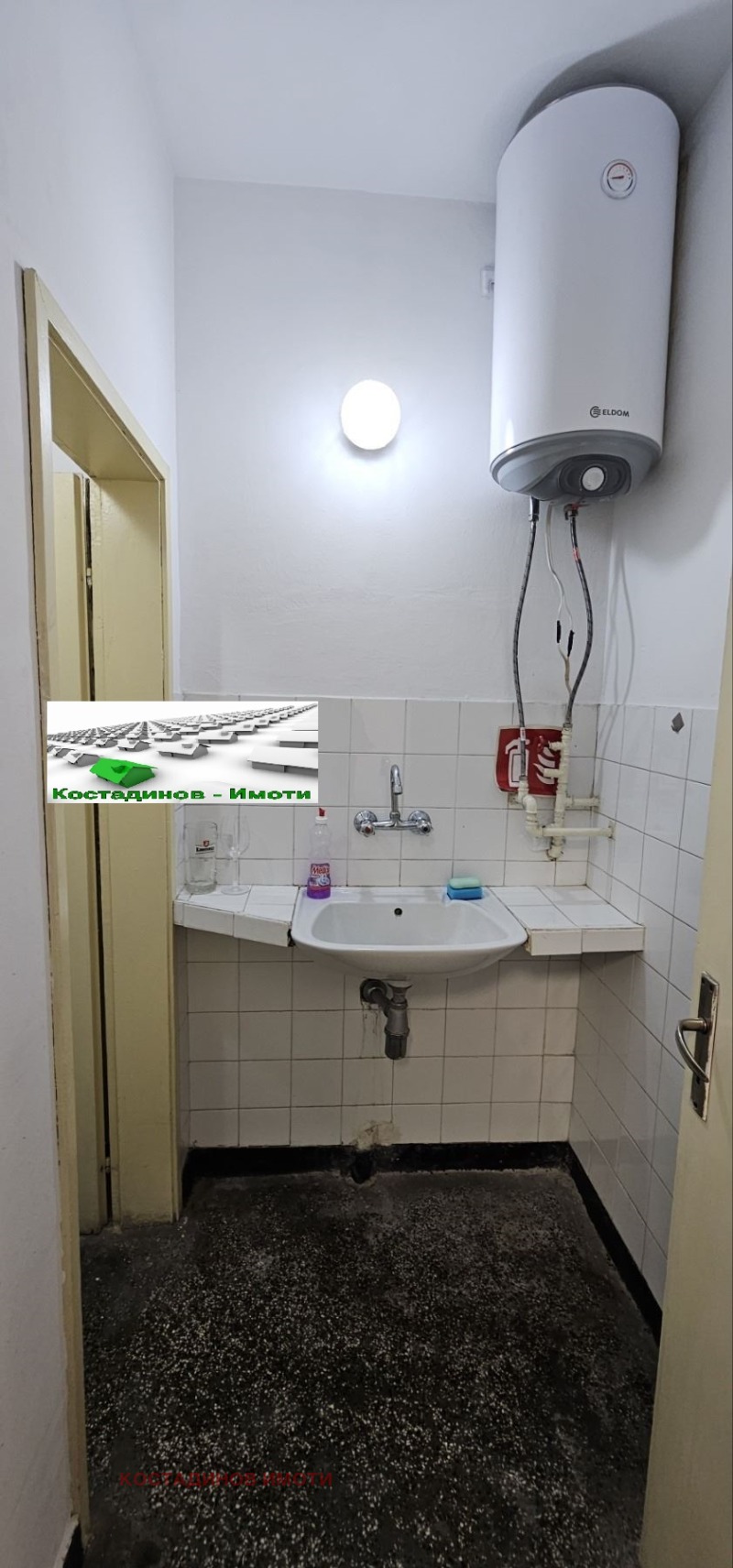 Til leie  Butikk Plovdiv , Mladesjki Halm , 88 kvm | 48592055 - bilde [12]