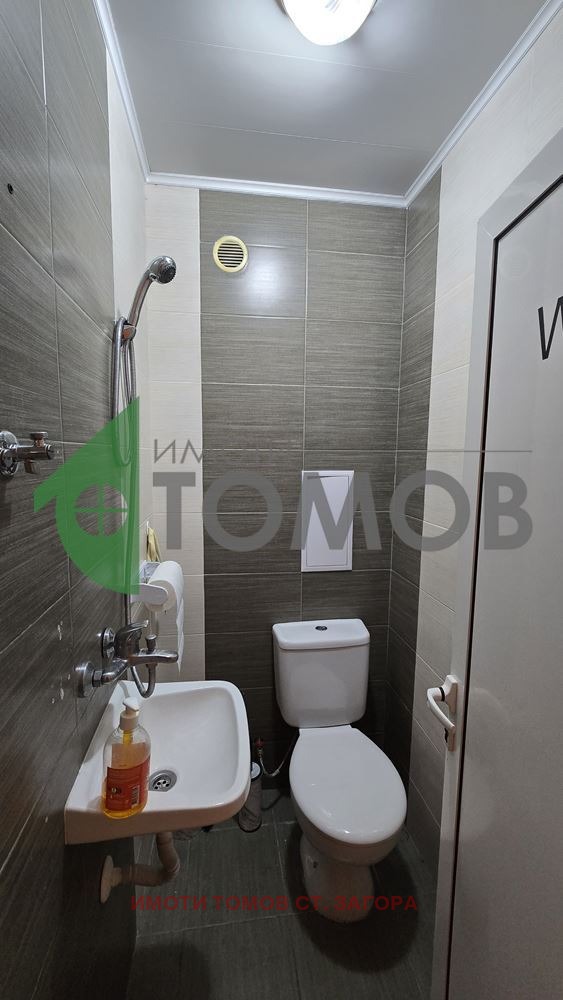 ���� ��� ���� ���� | Imot.bg � ����������� 5