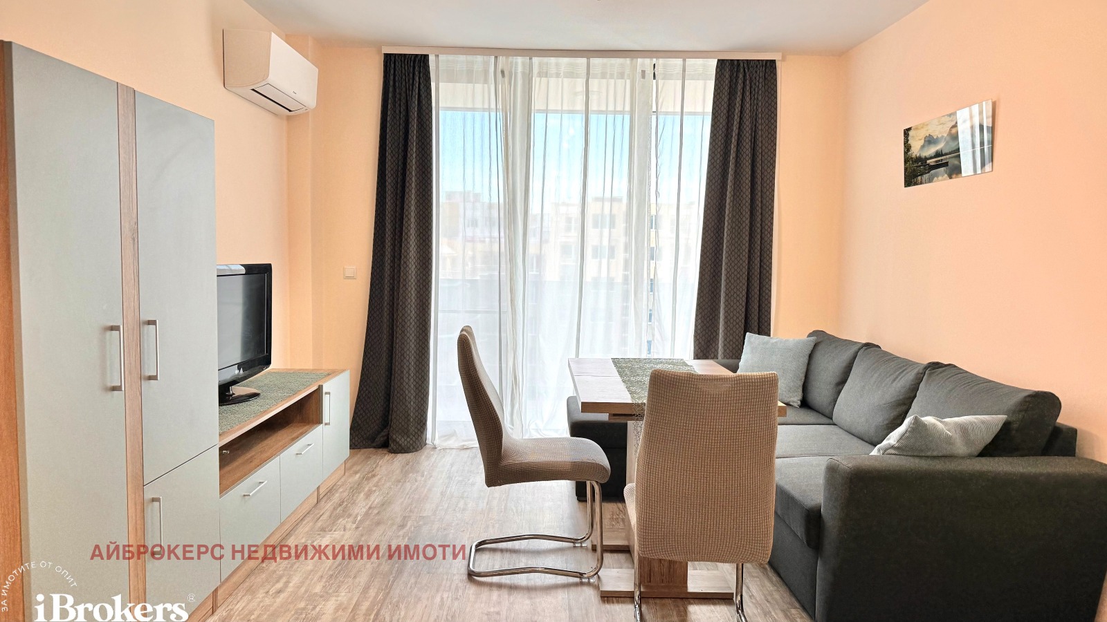 ���� ��� ���� 2-����� | Imot.bg � ����������� 2