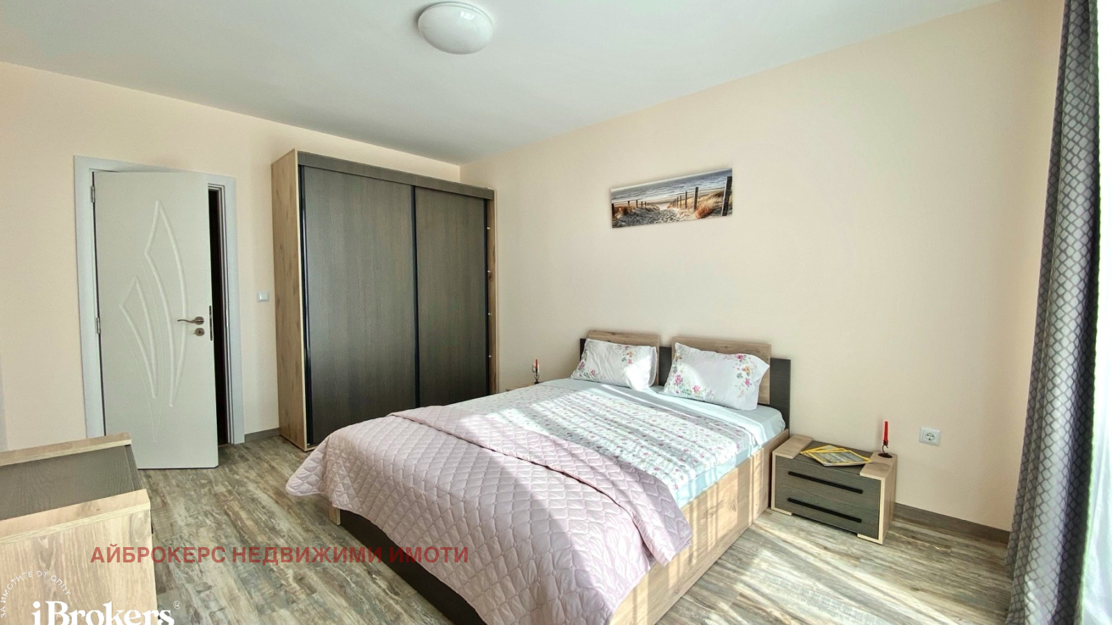 ���� ��� ���� 2-����� | Imot.bg � ����������� 5