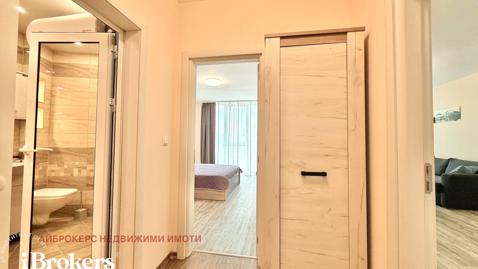 ���� ��� ���� 2-����� | Imot.bg � ����������� 6