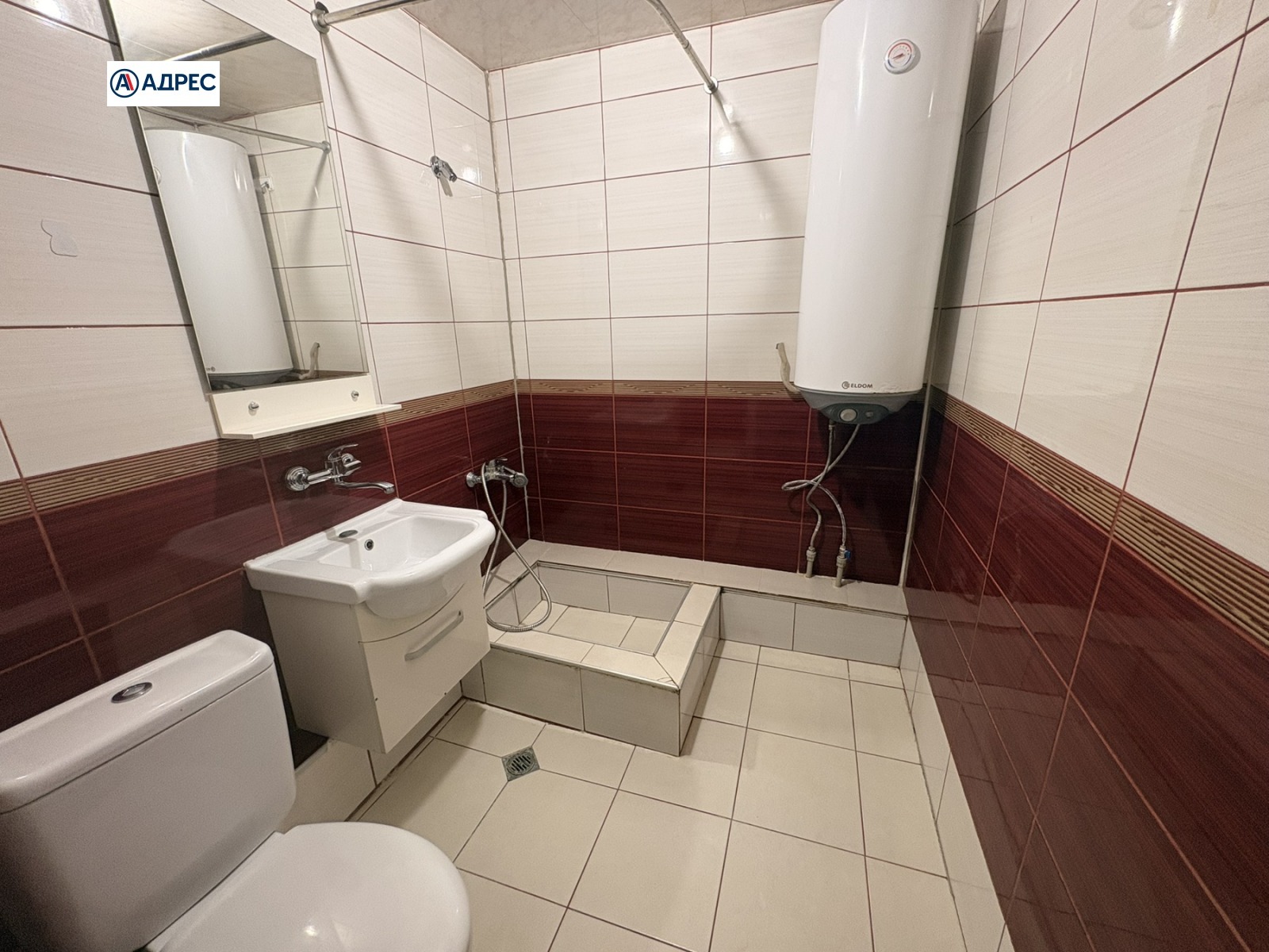 ���� ��� ���� 2-����� | Imot.bg � ����������� 7