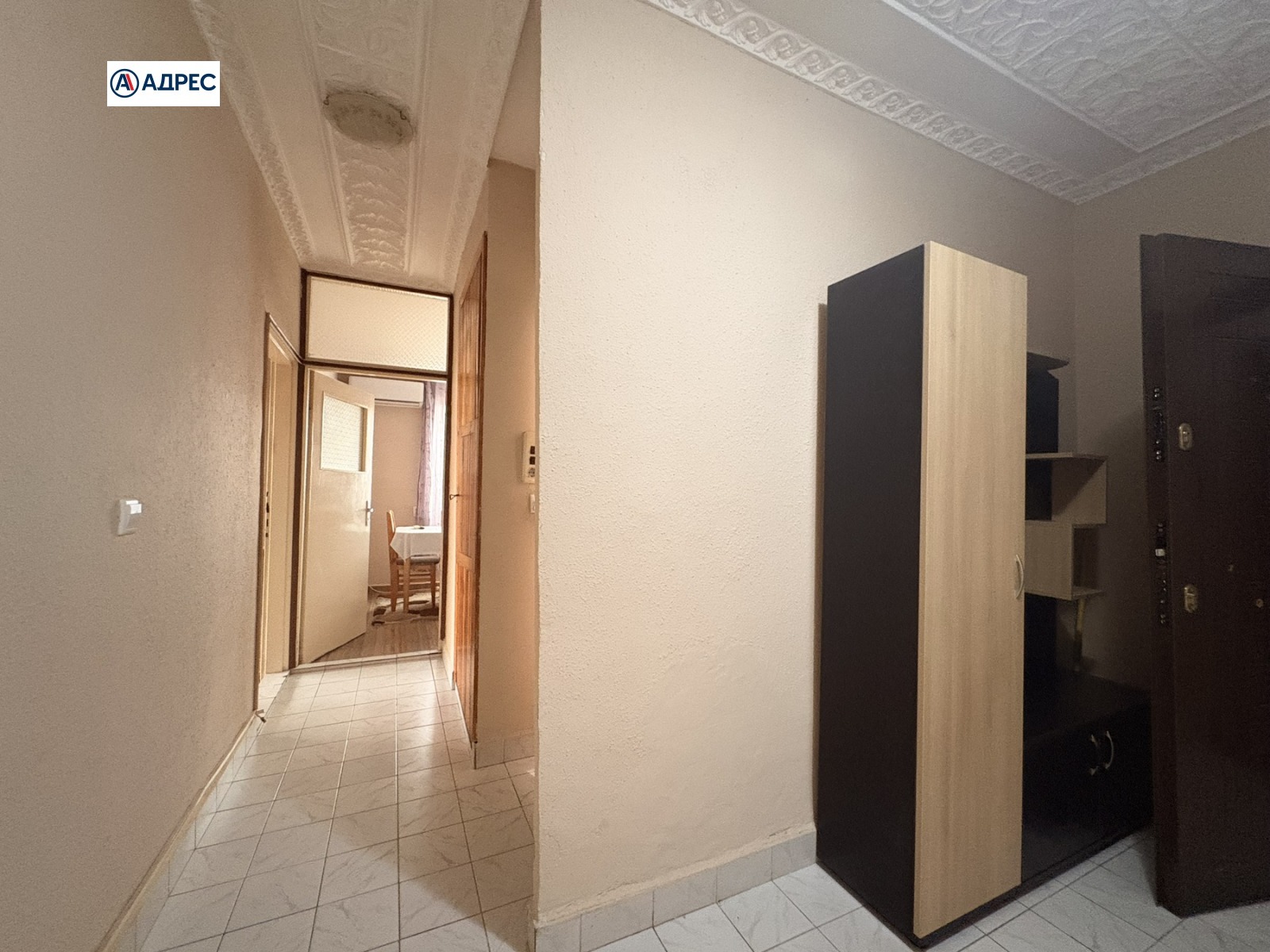 ���� ��� ���� 2-����� | Imot.bg � ����������� 5