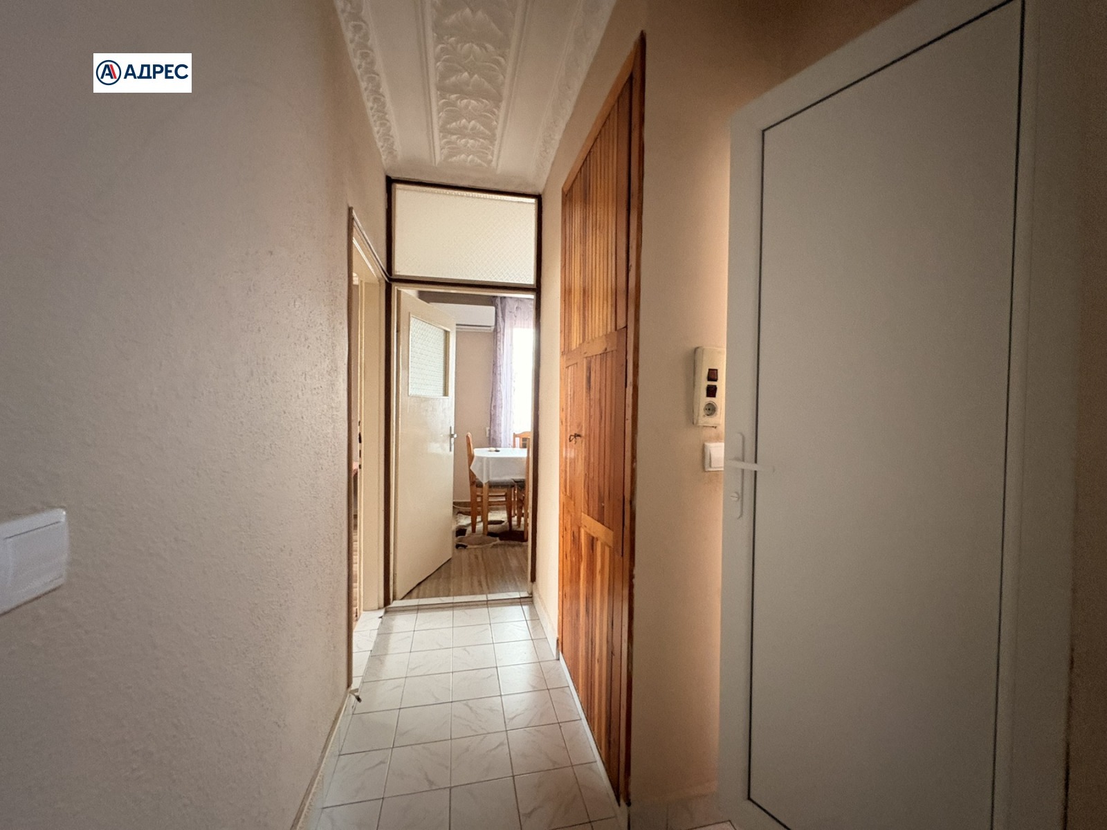 ���� ��� ���� 2-����� | Imot.bg � ����������� 4