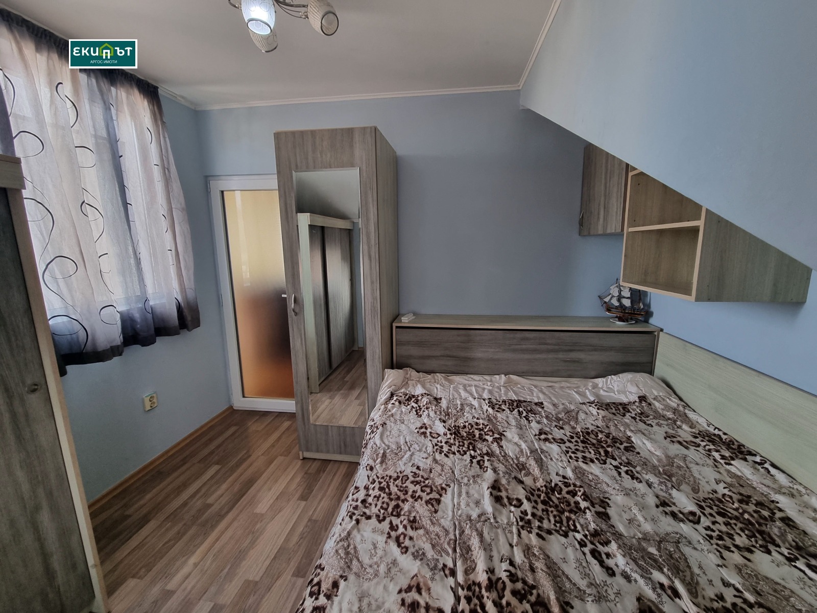 ���� ��� ���� 3-����� | Imot.bg � ����������� 5