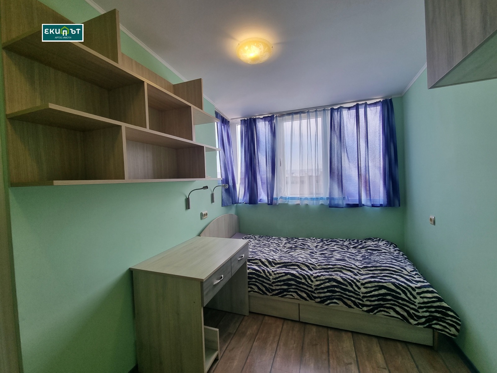 ���� ��� ���� 3-����� | Imot.bg � ����������� 7
