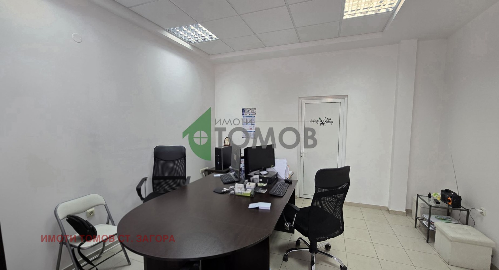 ���� ��� ���� ���� | Imot.bg � ����������� 1