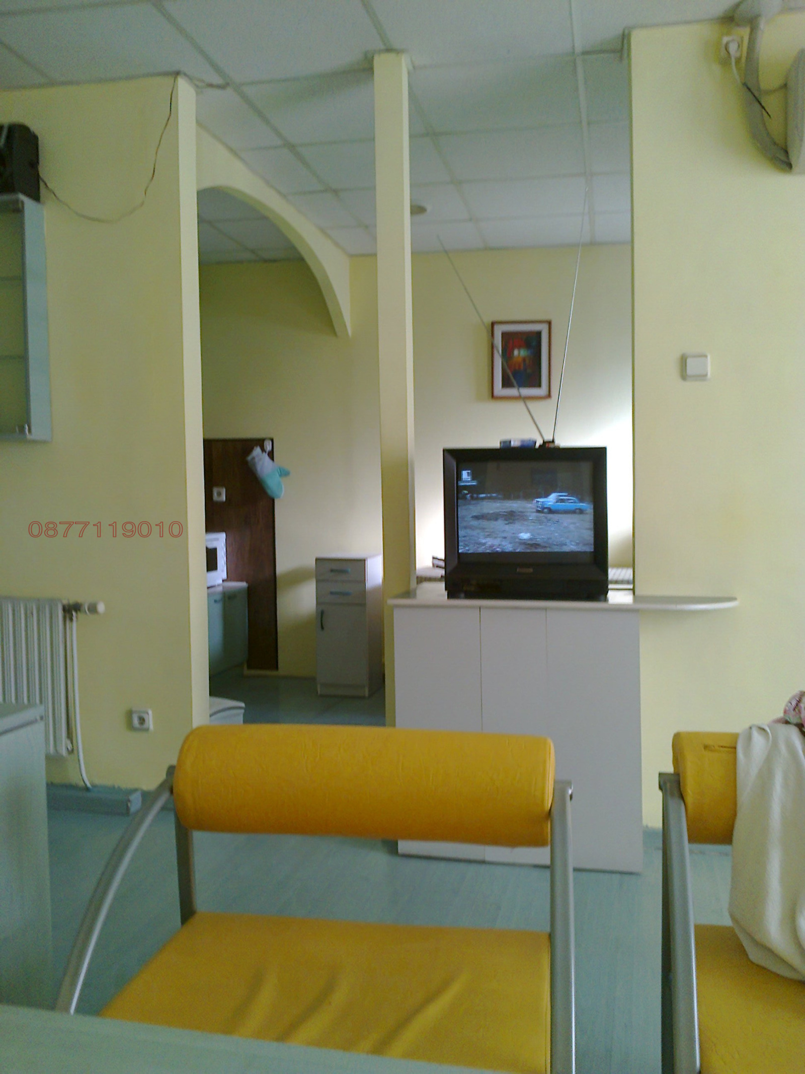 ���� ��� ���� ���� �� ���� | Imot.bg � ����������� 1