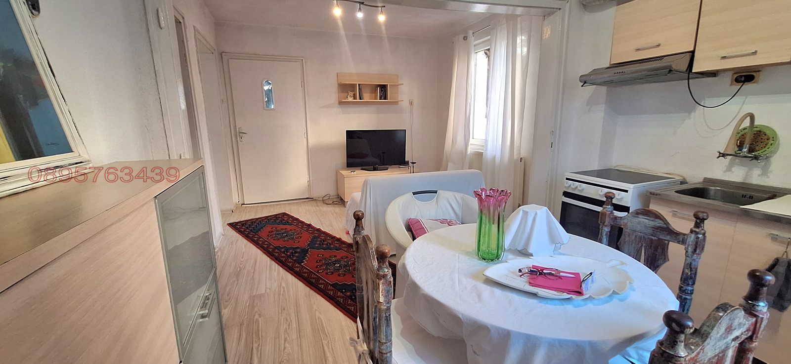 ���� ��� ���� ���� | Imot.bg � ����������� 3