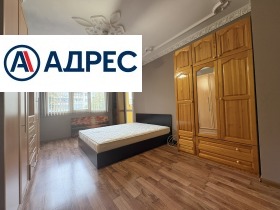���� ��� ���� 2-����� | Imot.bg � ����� ������ 3