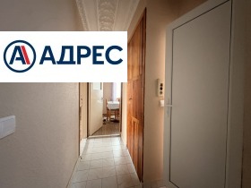 ���� ��� ���� 2-����� | Imot.bg � ����� ������ 4