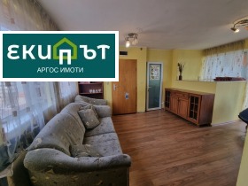 ���� ��� ���� 3-����� | Imot.bg � ����� ������ 4