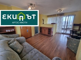 ���� ��� ���� 3-����� | Imot.bg � ����� ������ 2