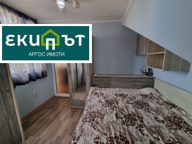 ���� ��� ���� 3-����� | Imot.bg � ����� ������ 5