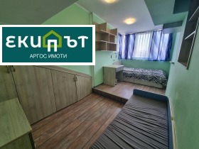 ���� ��� ���� 3-����� | Imot.bg � ����� ������ 8