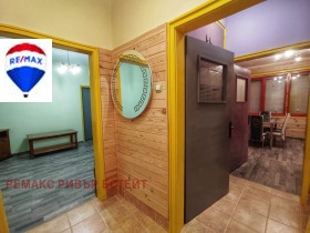    3- | Imot.bg    4