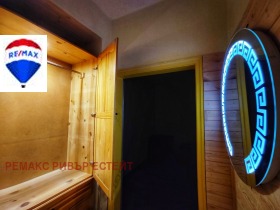    3- | Imot.bg    12