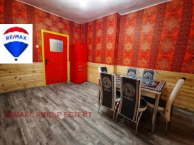    3- | Imot.bg    9