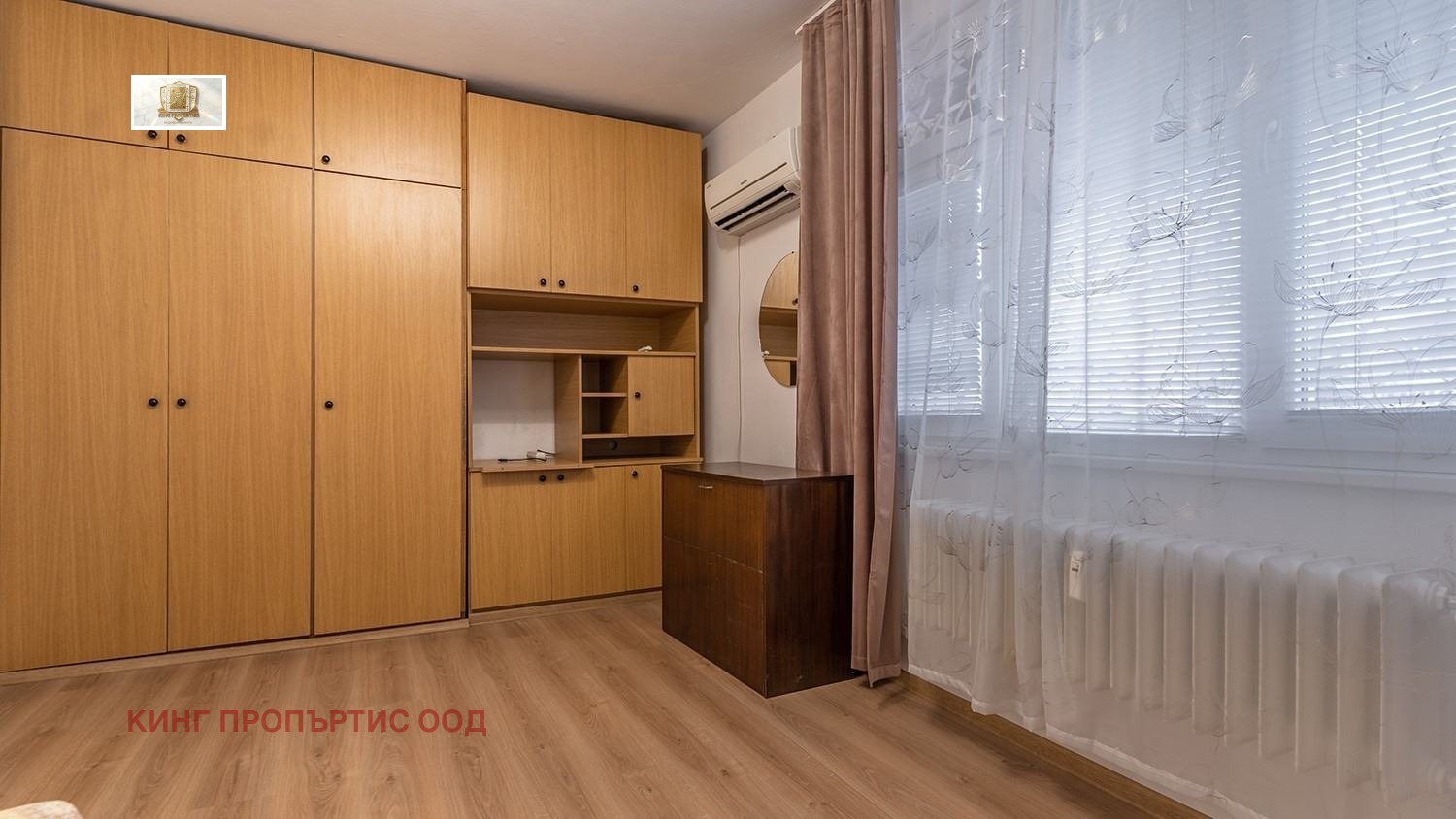 Дава под наем 2-СТАЕН, гр. София, Редута, снимка 6 - Апартаменти - 55064075