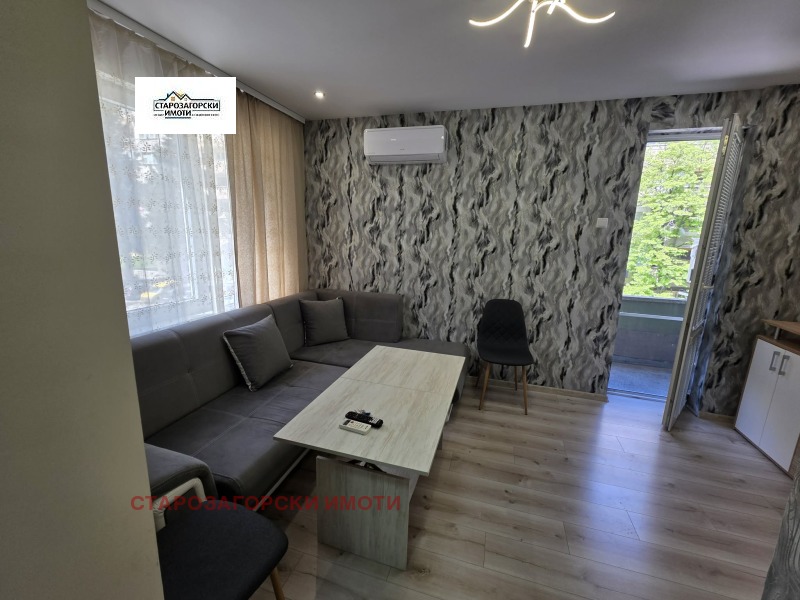 Дава под Наем 2-СТАЕН в град Стара Загора, Център - 55 кв.м / 380 € » 743.22 лв., СТАРОЗАГОРСКИ ИМОТИ