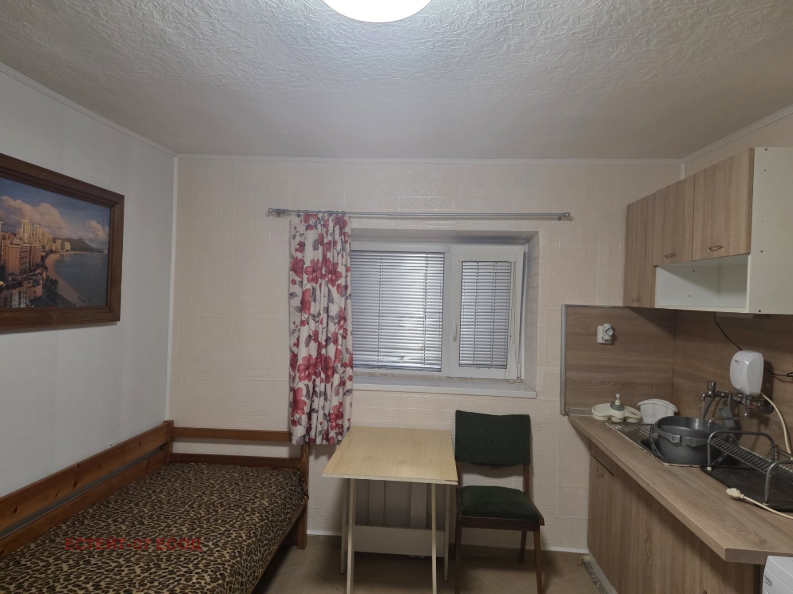 ���� ��� ���� 1-����� | Imot.bg � ����������� 1