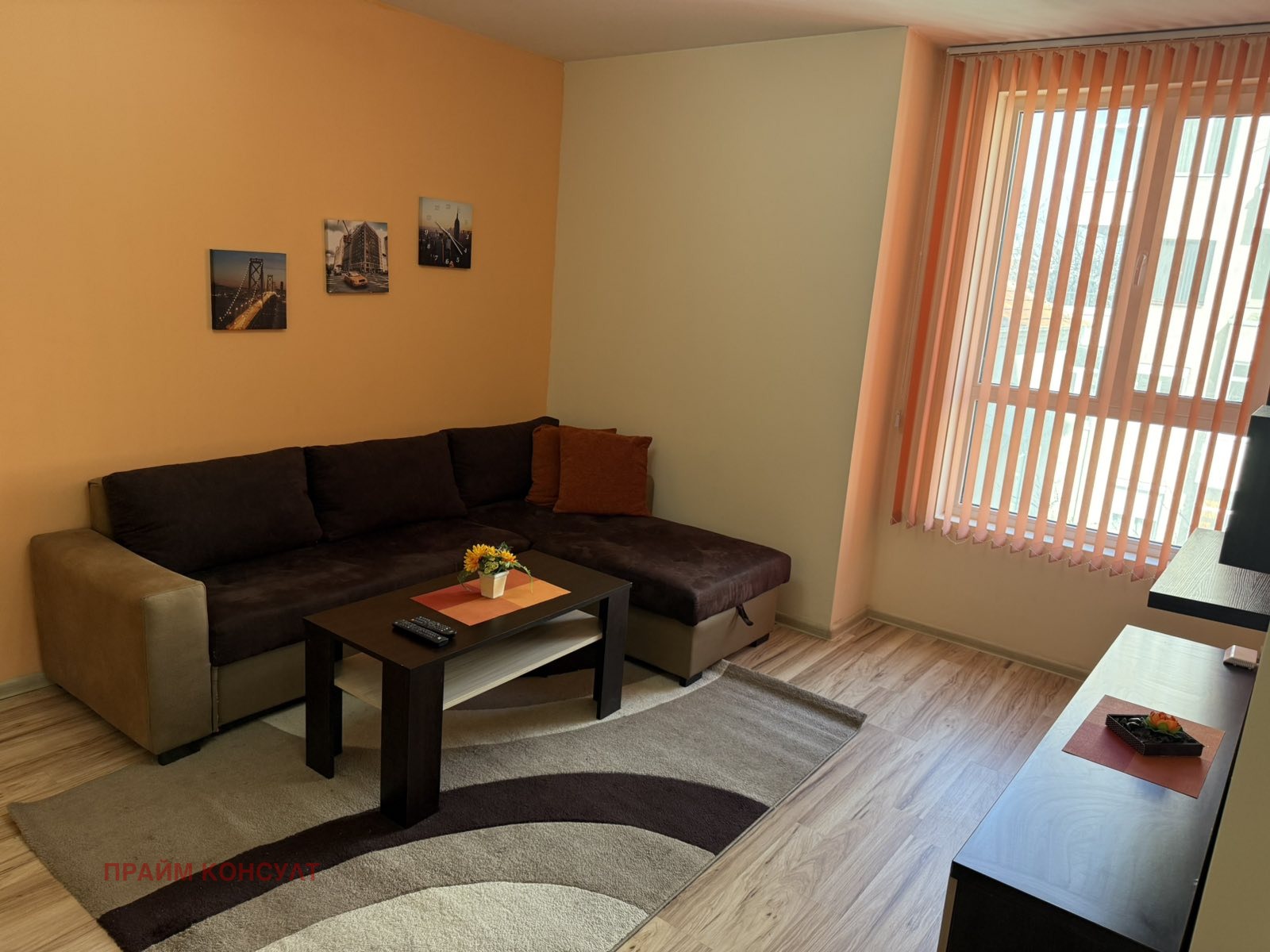 ���� ��� ���� 2-����� | Imot.bg � ����������� 1