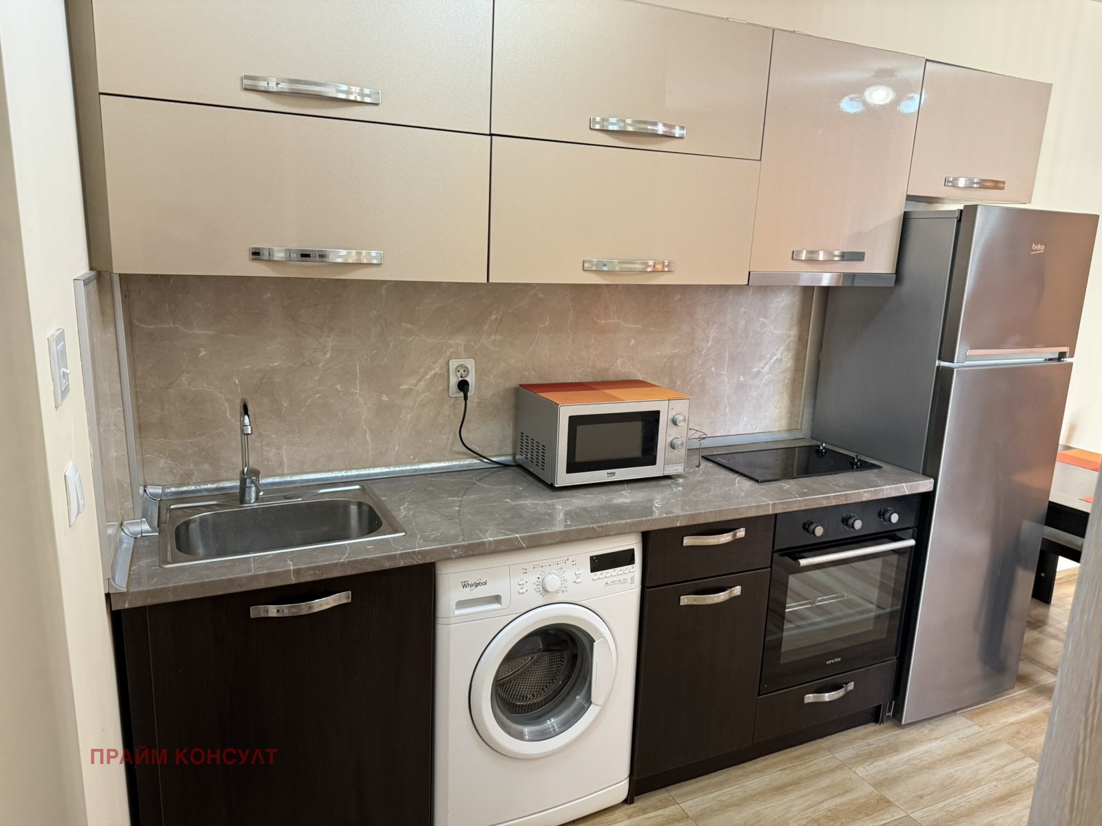 ���� ��� ���� 2-����� | Imot.bg � ����������� 4